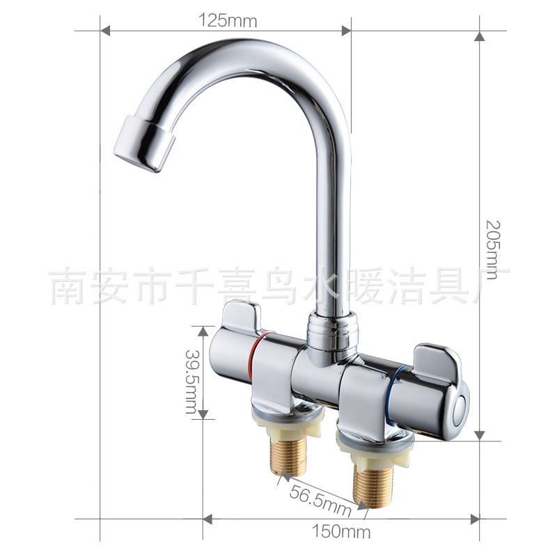 Factory direct sales of double-hole double-handle RV faucets, towable RV kitchen sink faucets Specification drawing