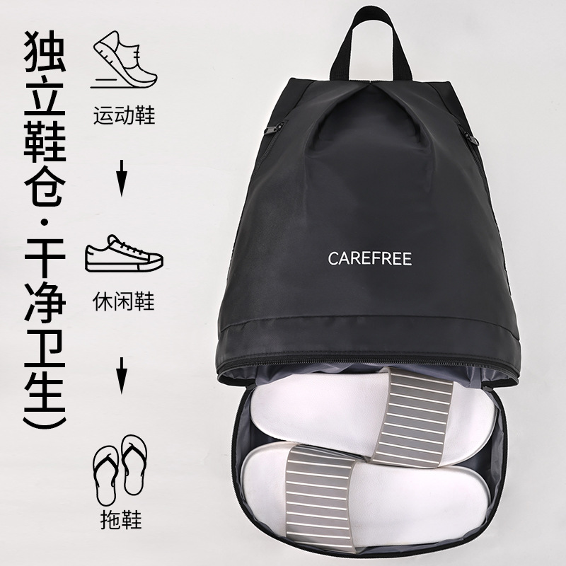 Dry-wet separated fitness beach bags, sports equipment, swimming storage bags, women's waterproof bags, men's swimming bags, swimsuits, backpacks Specification drawing