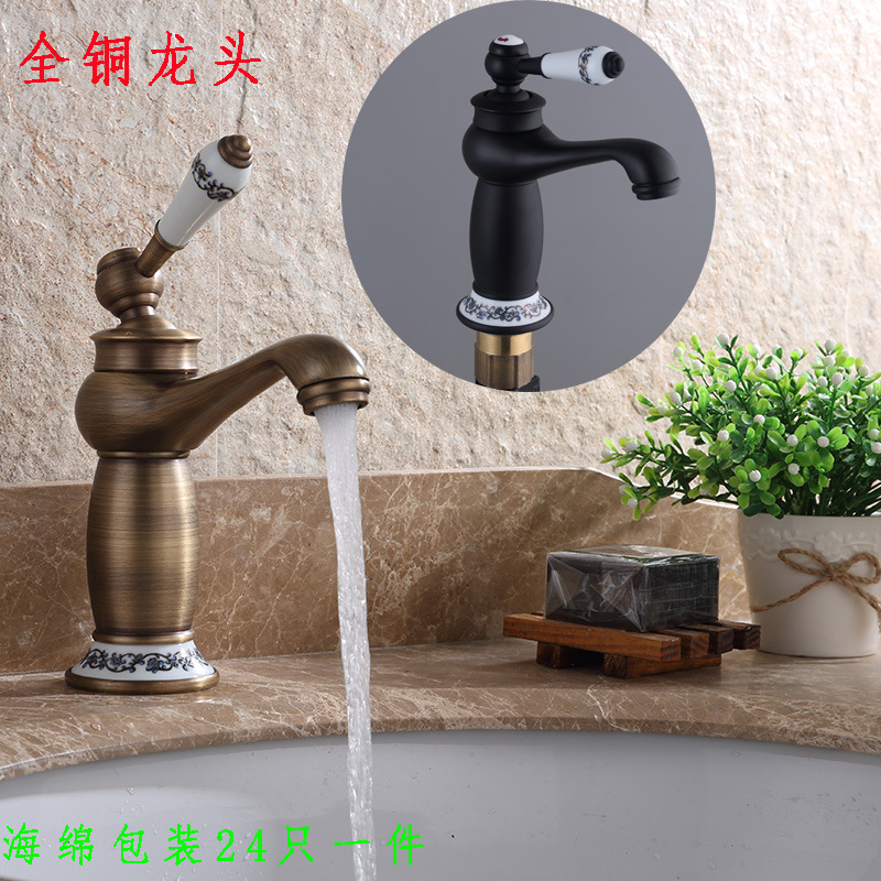 Factory price wholesale, European-style antique copper body, rose gold, titanium gold, jade divine lamp, washbasin, cold and hot water faucet, one-piece consignment full figure