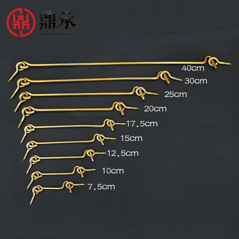 Support rod window hook, brass old-fashioned door and window fixing windproof hook, sheep eye retro positioning, all-copper window wind hook details Picture