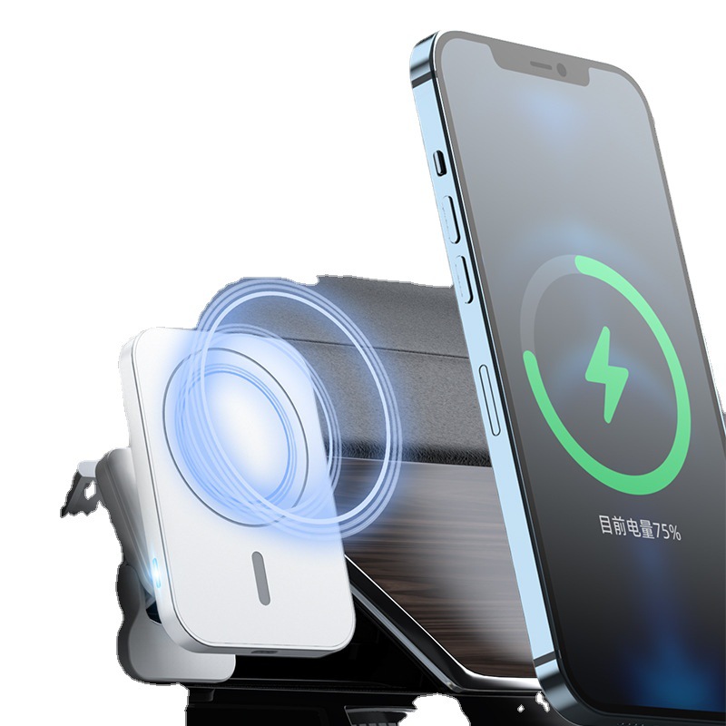 The 15W magsafe fast charging car magnetic wireless charger is suitable for Apple iPhone14 mobile phone charger full figure