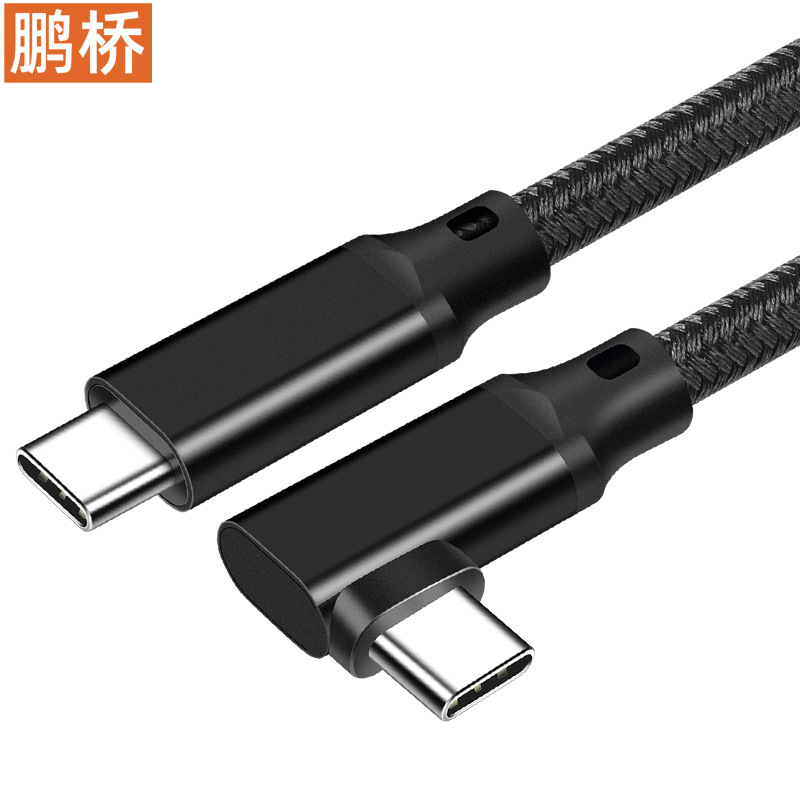 USB3.2Type-c data cable, ctoc elbow VR cable, LINK connection cable, 20Gen2 dual male head 4K projection cable details Picture