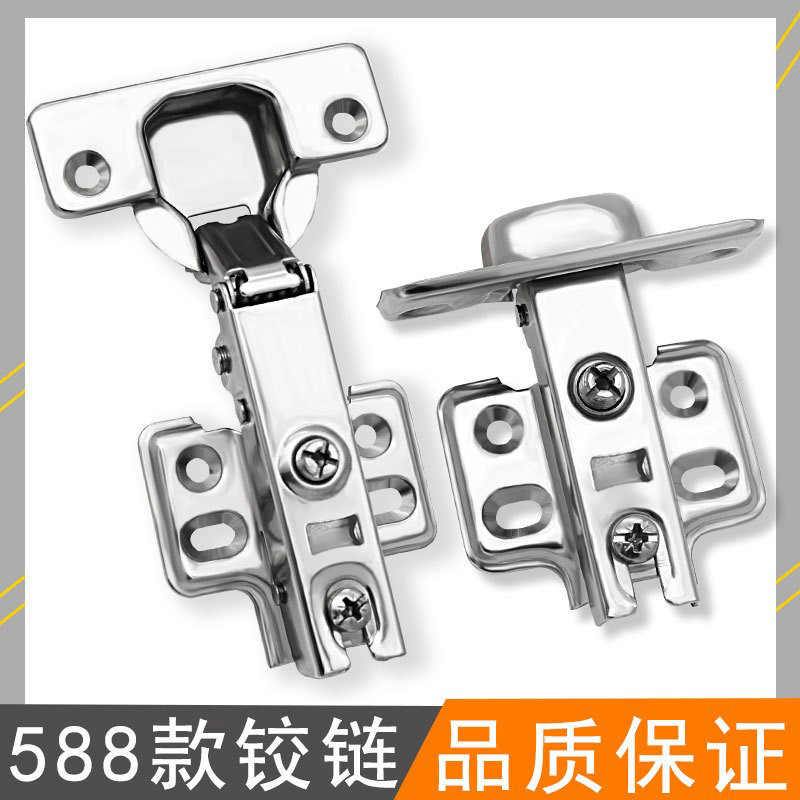 Damping buffer hydraulic hinge wardrobe cabinet hinge 0.8mm thick fixed cold-rolled steel door hinge soft closing hinge details Picture