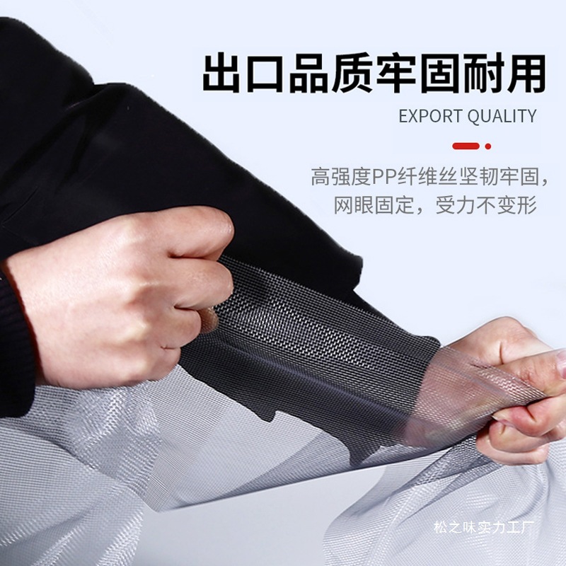 Home mosquito-proof screen window mesh, self-installed Velcro screen window mesh, self-adhesive window mesh, simple diamond sand window pine smell details Picture