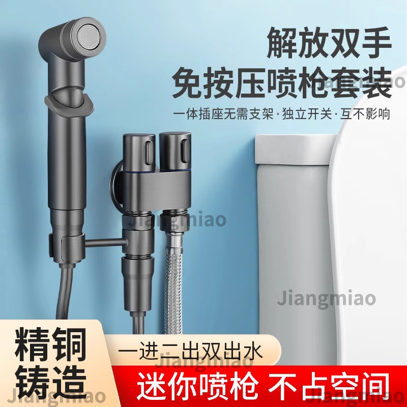 Factory direct delivery of all-copper one-and-a-half-inch water Angle valve, one-inlet and two-outlet three-way water divider valve, double outlet triangle valve, double heads, double full figure