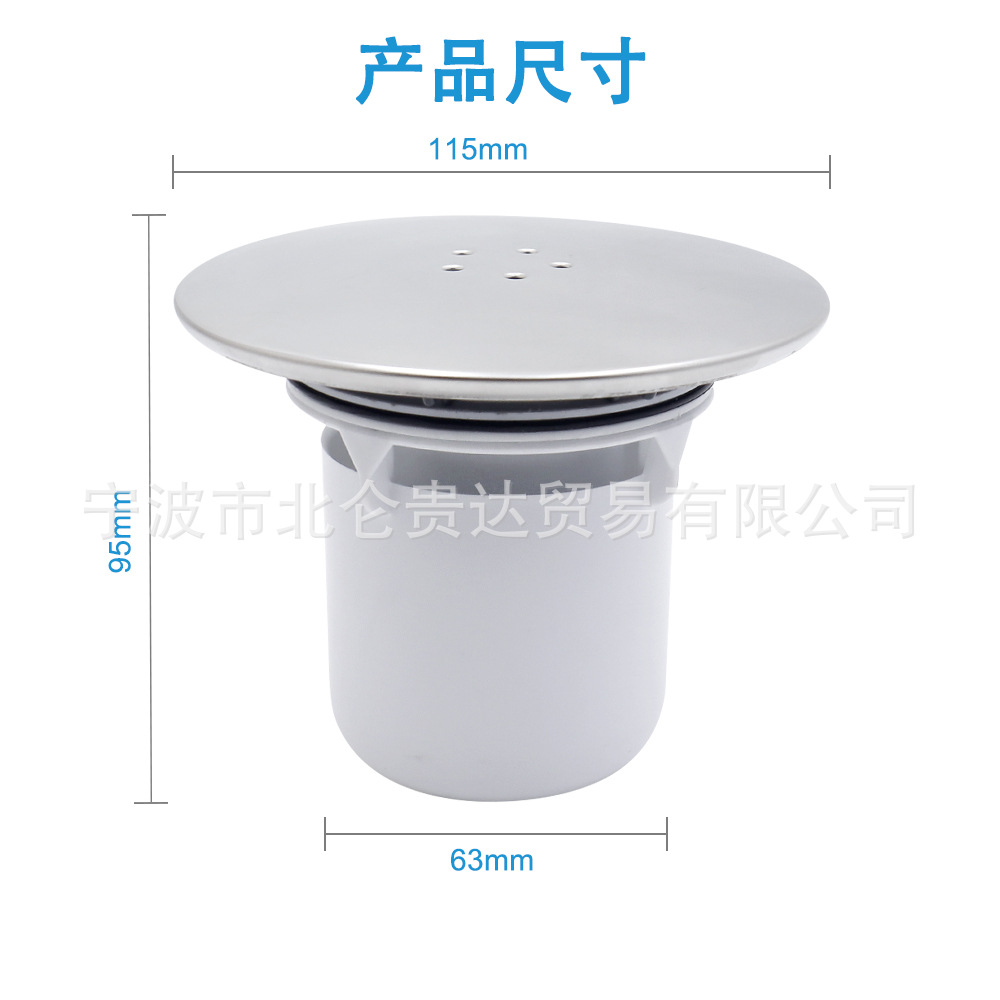 Wholesale European plastic anti-odor and anti-clogging floor drain, ABS PP bottom basin, shower room and bath room drain cover Application Scenario