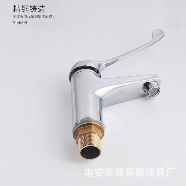 Brass master single-hole medical cold and hot double-purpose washbasin faucet, elbow-touch opening, single-handle ceramic core quick-boiling faucet details Picture