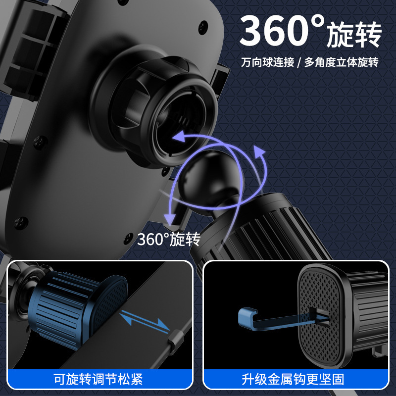 Car air outlet clamp, mobile phone stand, universal iron hook clamp, base clamp, 17 ball head car mobile phone stand clamp Application Scenario