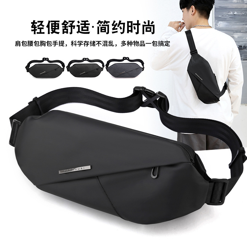 Cross-border new trendy dark functional crossbody bag, outdoor street men's chest bag, water-resistant sports waist bag consignment full figure