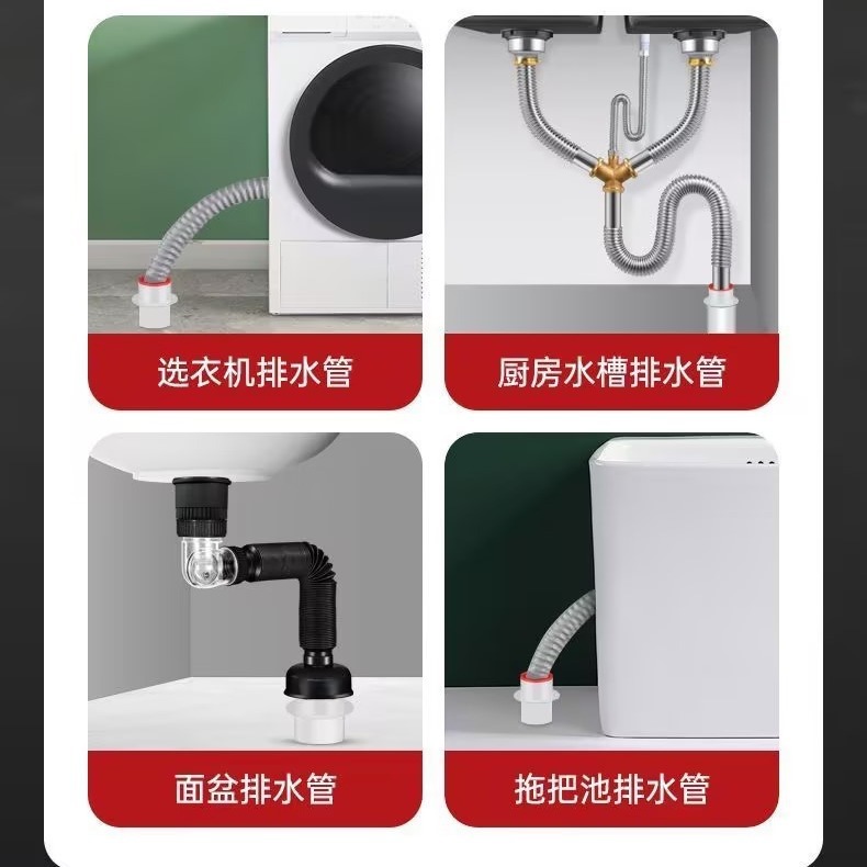 Manufacturer's kitchen silicone mosquito-proof sealing plug for sewer floor drain, bathroom insect-proof water pipe floor drain, anti-odor wonder Specification drawing