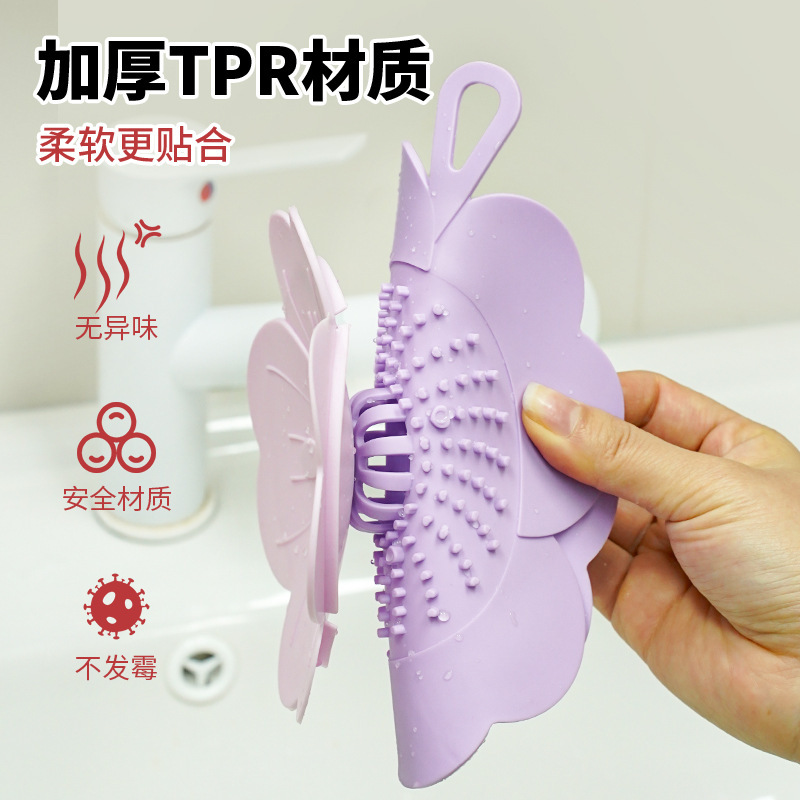Four-leaf clover floor drain deodorizer, toilet sewer plug, reverse odor sealing cover, bathroom and kitchen sink deodorizer Application Scenario