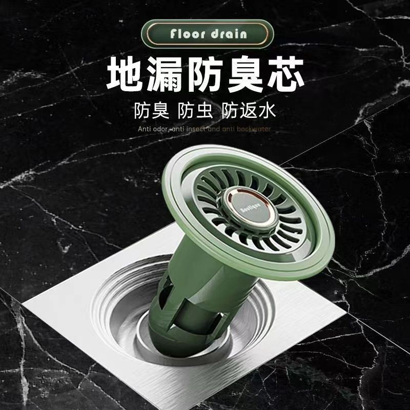Anti-odor floor drain with drainpipe, silicone floor drain magic tool, toilet anti-reverse odor inner core cover, bathroom floor drain anti-insect device full figure