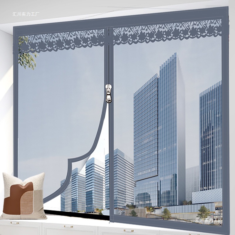 Mosquito-proof screen window mesh Velcro self-installation self-adhesive invisible magnetic mesh screen window screen door curtain household no need for drilling full figure