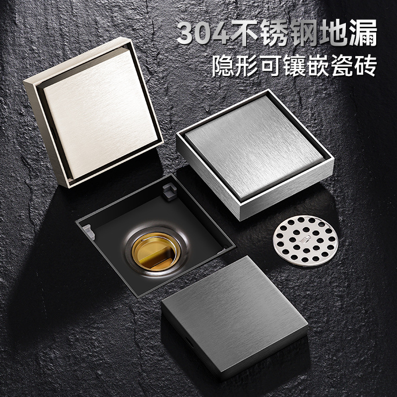 304 stainless steel invisible floor drain, all-copper core floor drain, a must-have for preventing odor from sewers in bathrooms, shower rooms and balconies full figure