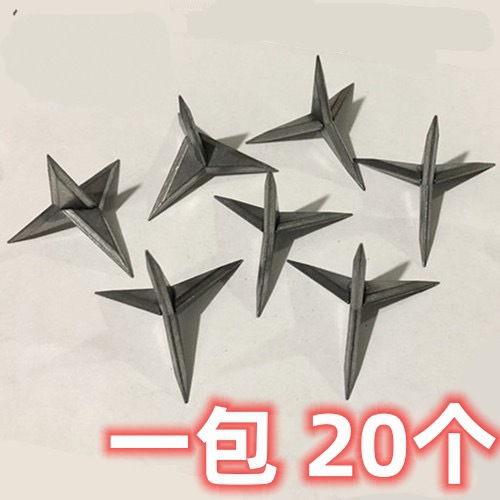 Three-pronged nails, iron briers, triangular nails, super sharp and hard, unyielding nails, fence walls, freshly pierced nails, ground pierced three-angled nails Specification drawing