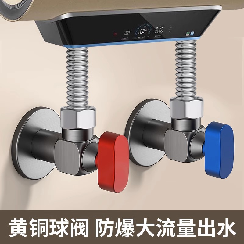 Special gas 4-point all-copper pure copper ball valve for high-flow water heaters, household spherical full-opening cold triangular valve Specification drawing