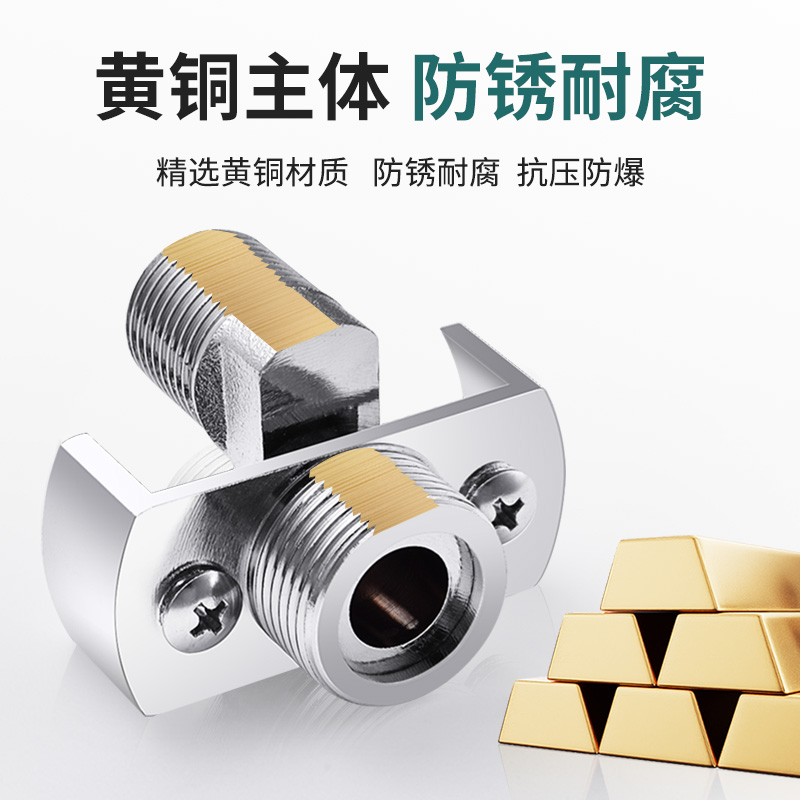 Copper extended curved foot, elbow foot, universal curved Angle showerhead, shower faucet, corner reducer, eccentric screw conversion accessory Application Scenario