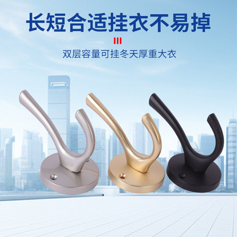 Zinc alloy coat hooks, coat hook accessories, towel hooks, Xuan Guan hardware coat hooks, furniture black small hooks details Picture