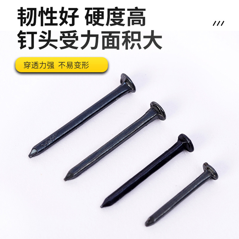 Wholesale of black round-headed iron nails, shoe repair nails, wooden nails, mini iron nails, large-headed woodworking nails Specification drawing