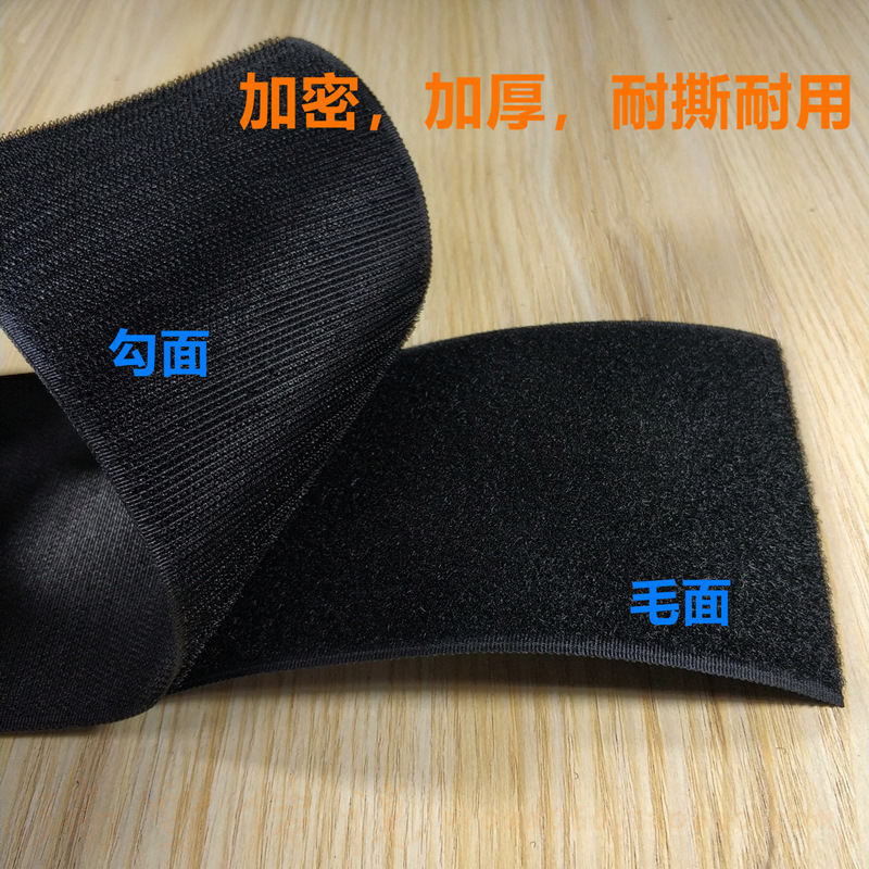 TD616cm wide Velcro, high adhesive on both sides without adhesive, single-sided Velcro, single-sided nylon sewing, shoe and hat buckle connection details Picture