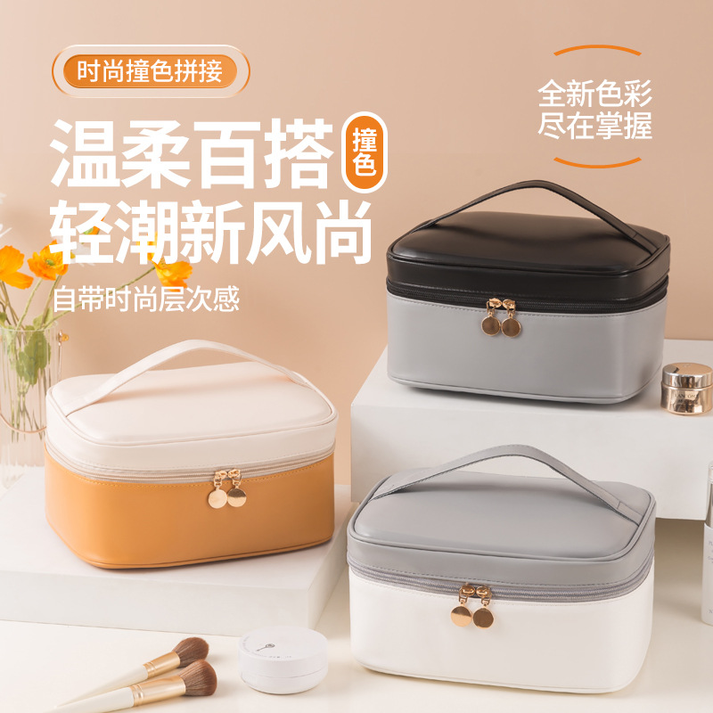 Light luxury layered cosmetic bag, travel portable storage bag, PU compartments toiletries bag, hand-held storage bag, moisture-proof toiletries bag full figure