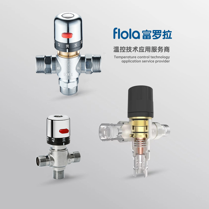Cross-border brass constant-temperature mixing valve, 4-point and 6-point solar temperature control valve, small kitchen water zero cold water temperature adjustment pipeline valve details Picture