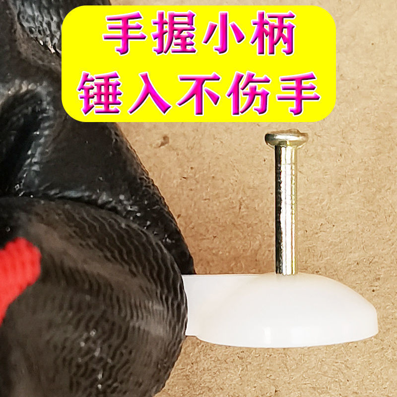 Steel nails, drawing nails, door curtains, wallpaper, cement nails, wall nails, fixation magic tools, wall fabric, gauze, curtains, blankets, wall large head nails Application Scenario