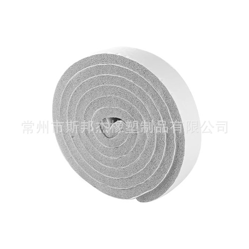 Door and window windproof sealing strips, PU thermal windproof window sponge strips, door gap sound insulation PU grey sponge strips Item Picture