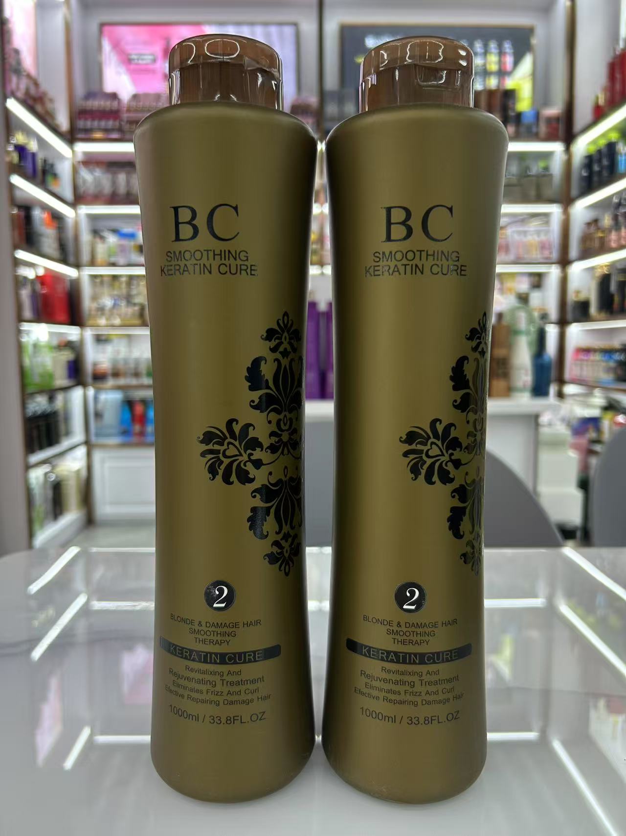 外贸专用 出口外贸 直发膏 拉直