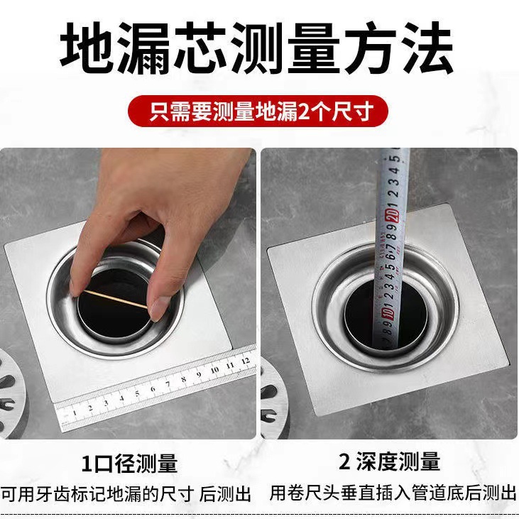 Stainless steel sewer floor screen, anti-hair and anti-clogging filter screen for bathroom, washbasin water plug filter screen Application Scenario
