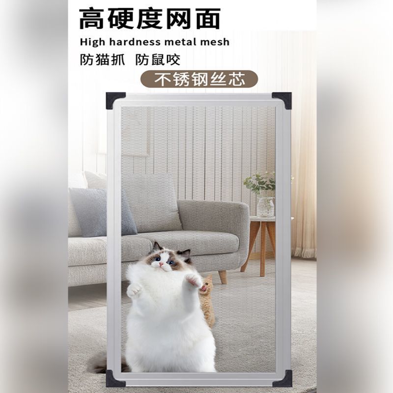 Aluminum alloy screen window, small diamond mesh, breathable sliding sliding type, stainless steel, mosquito, cat scratch, rat bite, self-installation, free shipping full figure