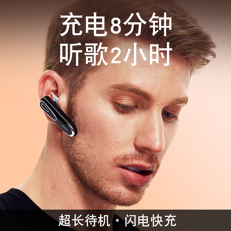 Private model Qualcomm chip cross-border K1 business wireless Bluetooth headphones, ultra-long battery life, noise-cancelling, single-ear hanging call style Specification drawing