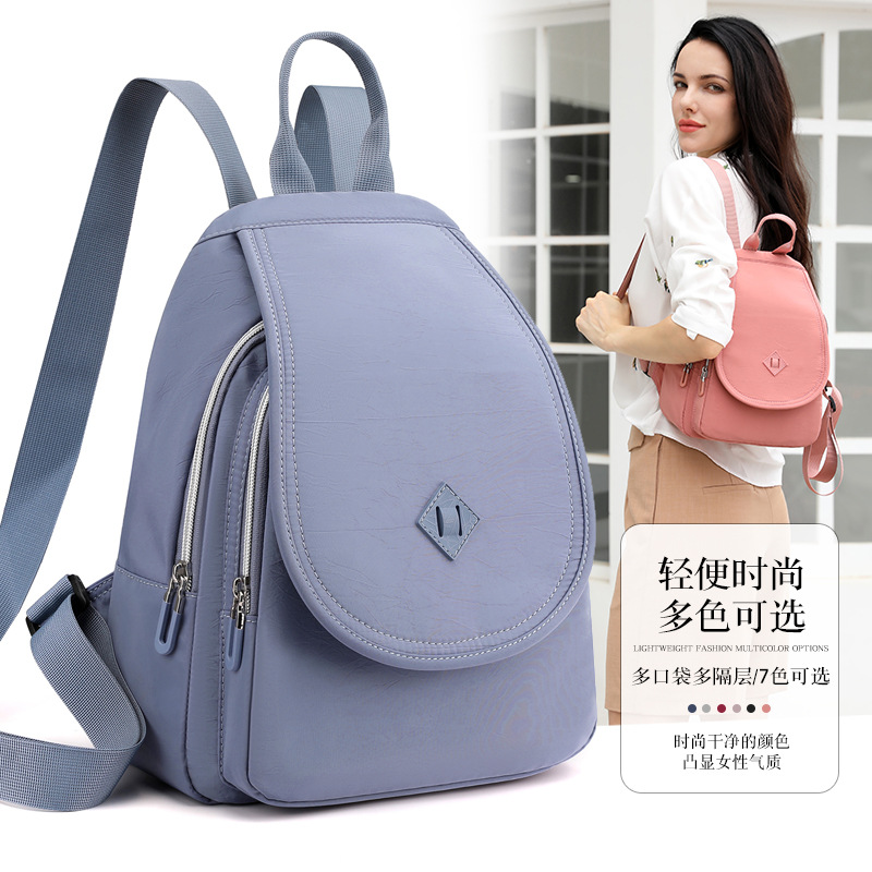 Factory direct sales of new multi-layer backpacks for women, large-capacity, personalized and simple backpacks, fashionable and portable schoolbags from Europe and America full figure