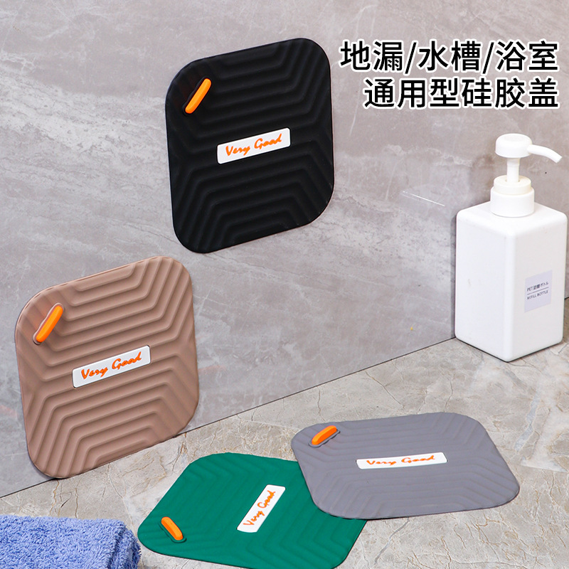 Silicone gasket for floor drain odor prevention, sealing and blocking the sewer opening to prevent odor and backflow, and covering the bathroom sewer. A magic tool details Picture
