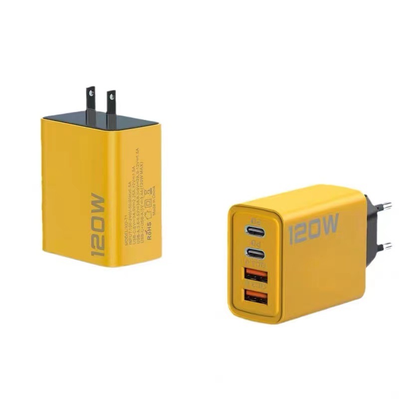 120W smart phone fast charging charger, multi-port mobile phone charging, dual TYPE-C+ dual USB fast charging wholesale Item Picture