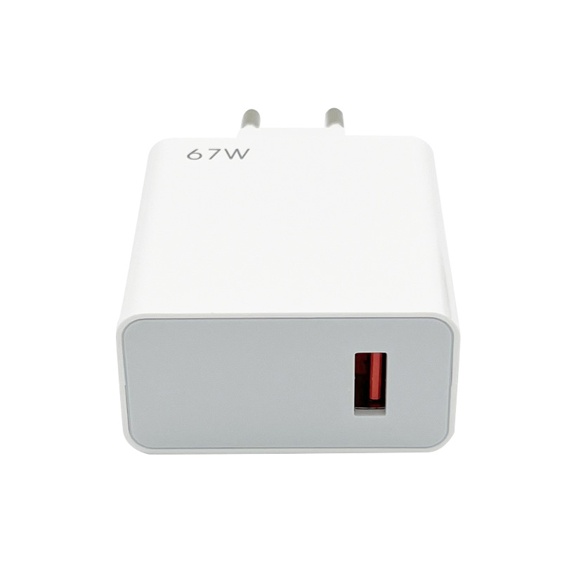 Suitable for Redmi note10pro+K40 Game Enhanced Edition Charger 67W Fast Flash Charging head, European standard Specification drawing