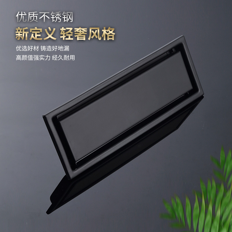 304 stainless steel baked paint black long strip invisible anti-odor floor drain with inlaid tiles, cross-border supply, one-piece consignment Specification drawing