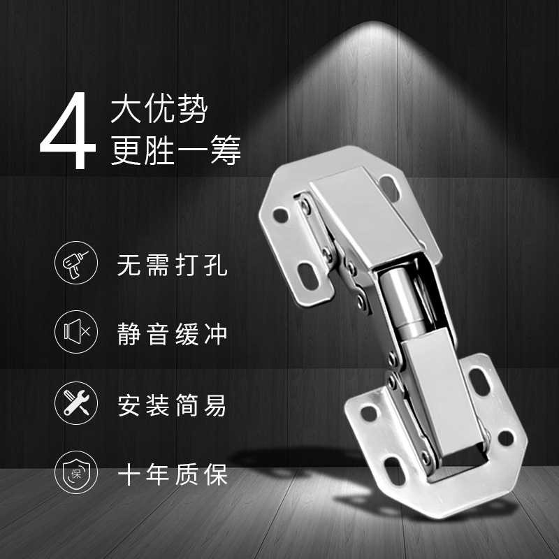 Thickened bridge-shaped hinges, 3-inch and 4-inch frog hinges, hydraulic damping spring hinges, hole-free cabinet exposed hinges Application Scenario