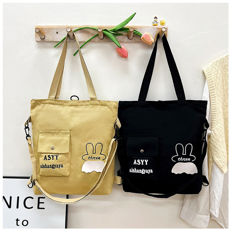 Japanese solid-color tote bag 2024 new style casual and simple student tutorial bag, versatile solid-color single-shoulder crossbody bag for girls details Picture