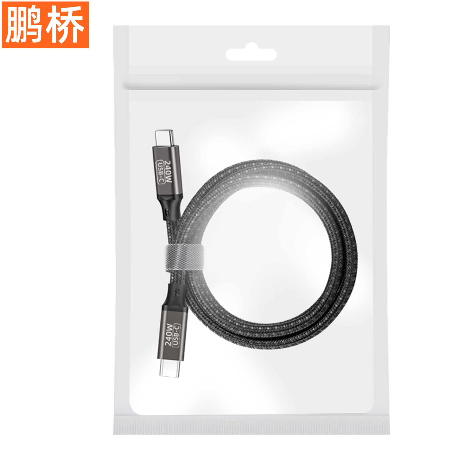 PD240W fast charging cable Type-CtoC data cable dual-head compatible with 100W, 66W, 18W chip C male toC male Application Scenario