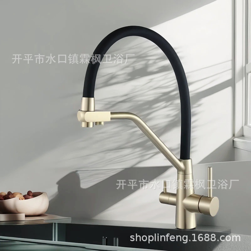 Three-in-one water purifying faucet, cross-border drinking water filter, kitchen mixer, rotating foreign trade hot and cold water faucet full figure