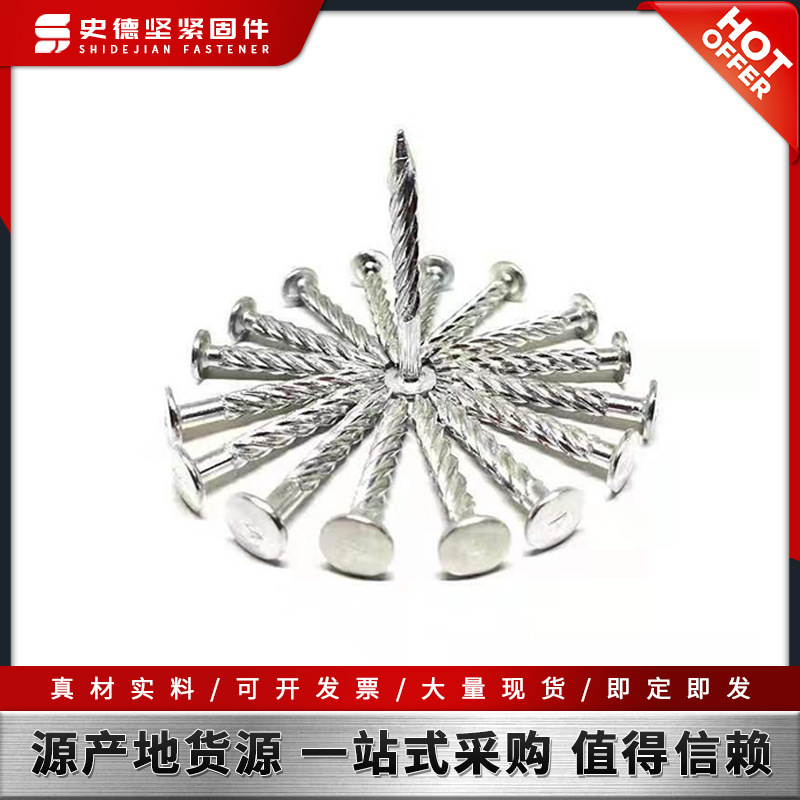 Threaded nails, pull-out spiral expansion nails, pressure-out round head threaded floor nails, twist torque nails, iron nails, steel nails, round nails details Picture
