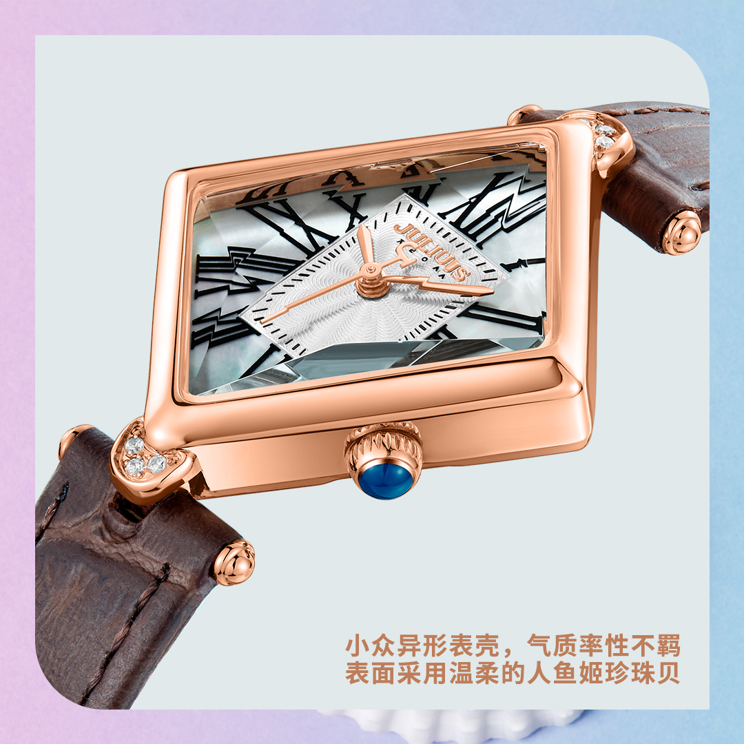 JULIUS Harajuku Fine dial waterproof quartz watch for Girls, Forest series JA-1527 watch for girls, 2025 fashionable toy watch for women, and American South Watch Industry for Men Item Picture