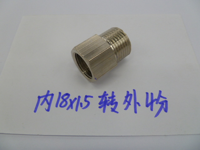 Shanghai, Fuzhou and Deyang use 3-inch gas valve adapter, 3-inch gas pipe adapter, 4-inch to 3-inch M18x1.5 full figure