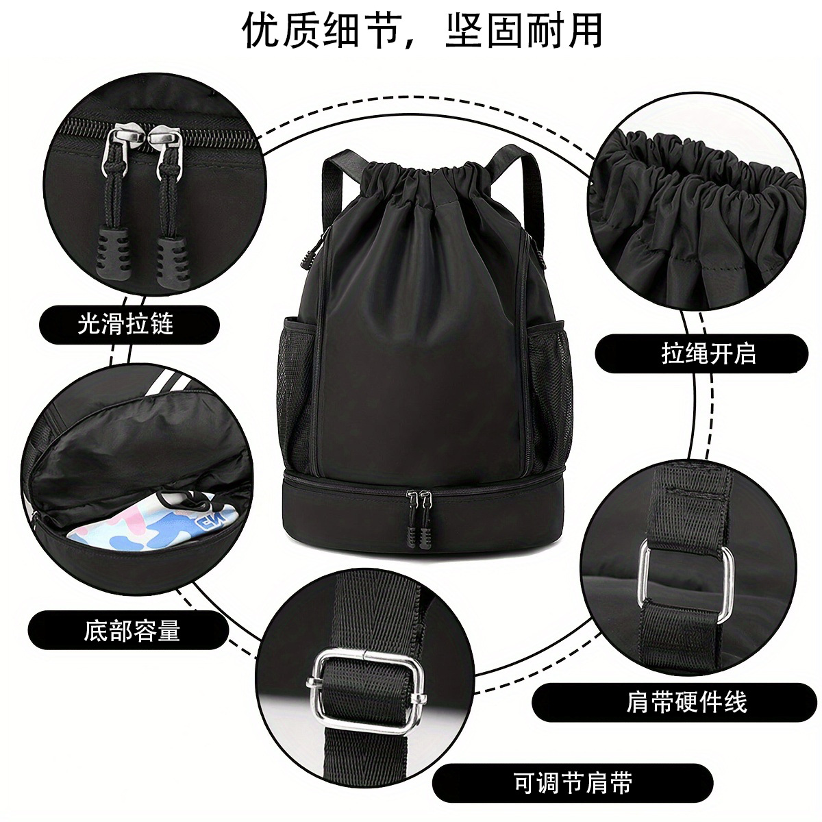 Cross-border bestsellers of basketball bags, Amazon's large-capacity fitness swimming bag, drawstring football, drawstring shoulder sports backpack Application Scenario