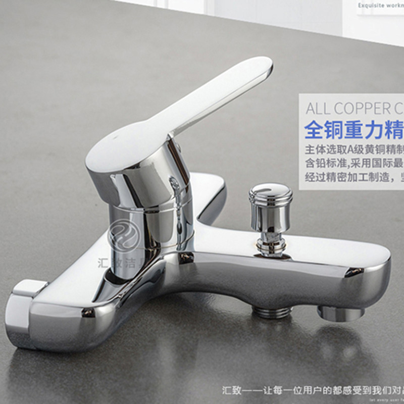 Cross-border foreign trade shower mixing valve, cold and hot water faucet simple set, bathroom bathtub, water heater cold and hot water faucet Specification drawing