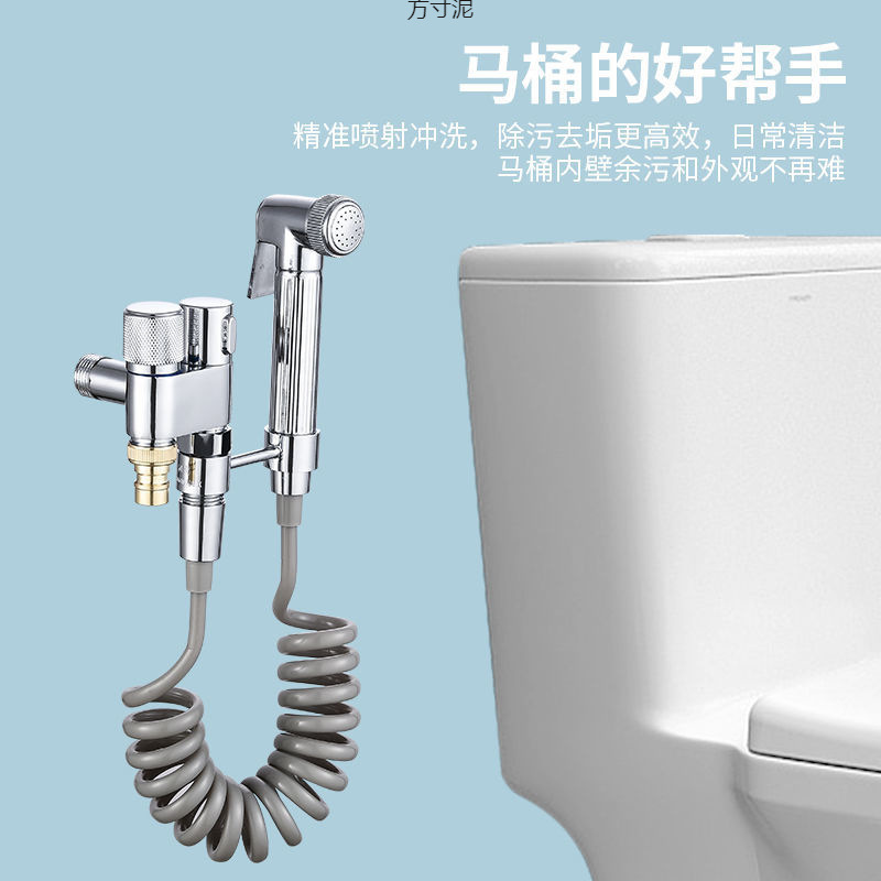 Copper mini Angle valve, dual-control, one in and two out, dual-purpose faucet, multi-functional toilet opening companion, dual washing machine faucet factory Application Scenario