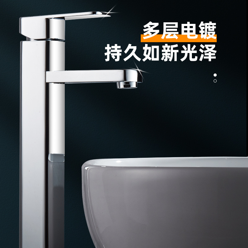 Square basin faucet, stainless steel bathroom washbasin, top basin, washbasin, bathroom cabinet, cold and hot single cold faucet Application Scenario