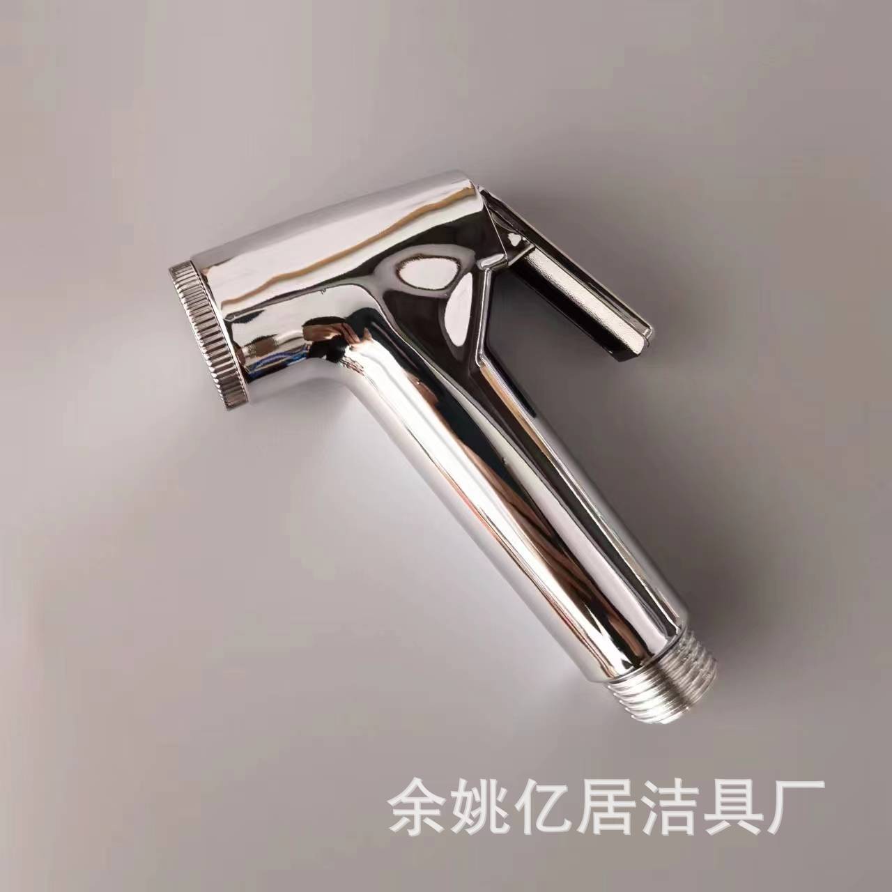 High-pressure toilet spray gun, faucet flushing device, household toilet, bathroom companion, women's washing device, water gun and nozzle set Specification drawing