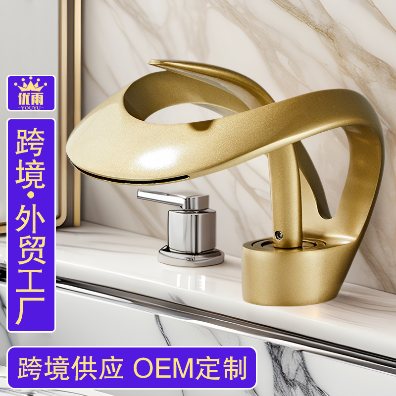 Cross-border all-copper waterfall faucet, basin faucet, cold and hot creative bathroom, toilet basin, countertop basin faucet full figure
